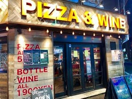 イタリアン ワインバーｃｏｎａ 錦糸町店 イタリアン店舗のホール キッチンスタッフの募集詳細